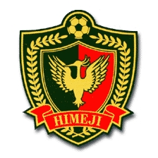 エストレラ姫路のチームエンブレム