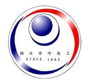 四中工のチームエンブレム