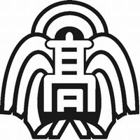 海南高校のチームエンブレム