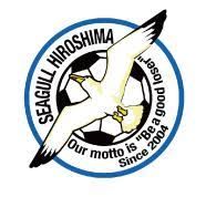 シーガル広島のチームエンブレム