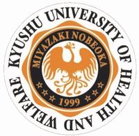 九州保健福祉大学のチームエンブレム