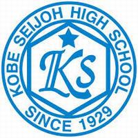 神戸星城のチームエンブレム