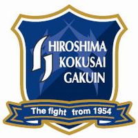 広島国際学院のチームエンブレム