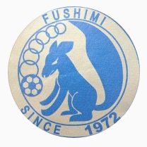 京都伏見蹴友会のチームエンブレム