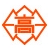 伊吹