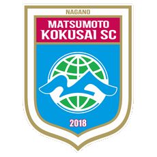 松本国際高校