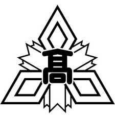 飯塚