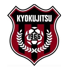 旭川実業 チーム情報 北海道 Japan Football ジャパンフットボール