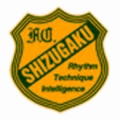 静岡学園Ⅲ