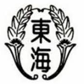 東海学園高校