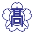水口