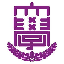 富士大学