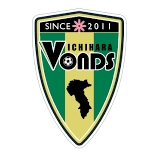 VONDS市原ヴェルのチームエンブレム