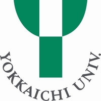 四日市大学