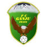 FCガンジュ岩手
