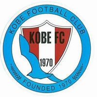 神戸FCのチームエンブレム