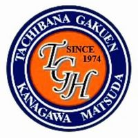 立花学園