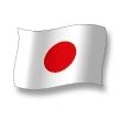 U-17日本代表