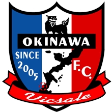ヴィクサーレ沖縄FC