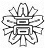 横浜翠嵐のチームエンブレム